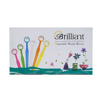 آینه یکبارمصرف 50عددی برلیانت