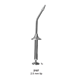 آمالگام کریر N/Adj-2.5mm جویا(2107)
