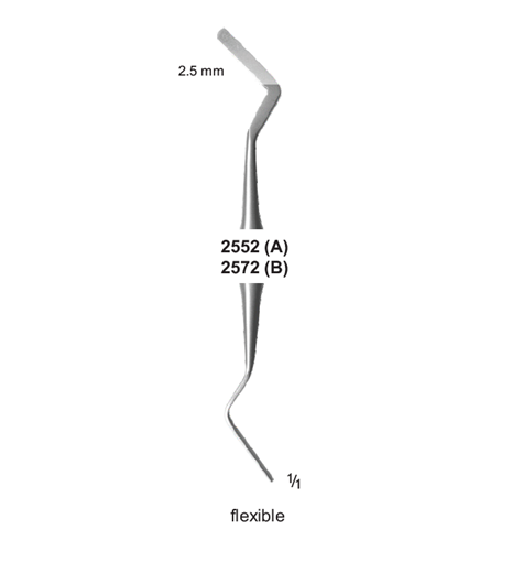 اسپاتول دهانی سایز 2.5 جویا(2552)