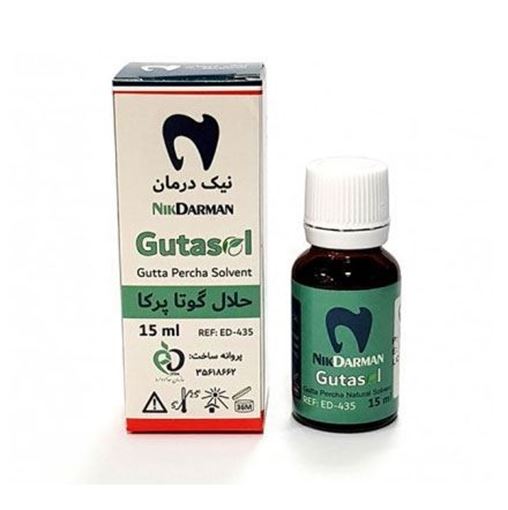 حلال گوتا 15 میلی GUTASOL نیک درمان