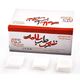 گاز 5در5 نفیس طب سلامت قرمز 250 گرمی