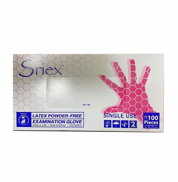 تصویر دستکش معاینه 10 بسته ای لاتکس بدون پودر 1000 عددی سایز  Sriex L