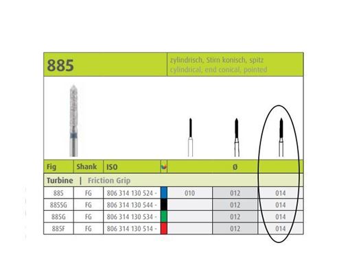 فرز الماسی توربین تکی جوتا  885G.FG.014