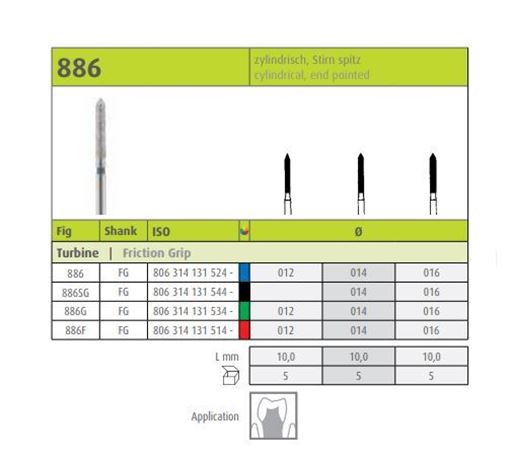 فرز الماسی توربین تکی جوتا 886F.FG.