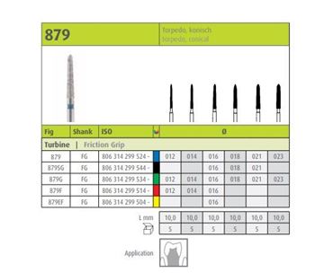 فرز الماسی توربین تکی جوتا 879G.FG.