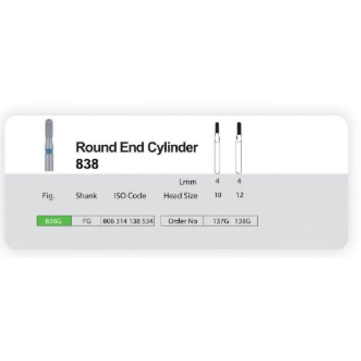 تصویر  فرز الماسی تک عددی توربین سانی  Blue Diamond ROUND END CYLINDER 838