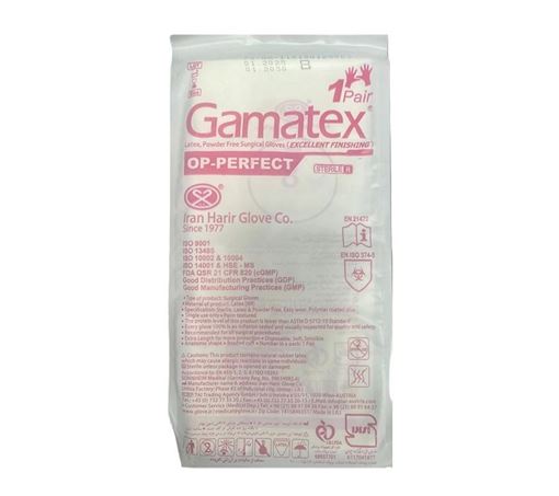 تصویر  دستکش جراحی بدون پودر گاماتکس
