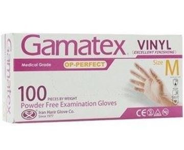 تصویر دستکش (وینیل) معاینه بدون پودر گاماتکس حریر