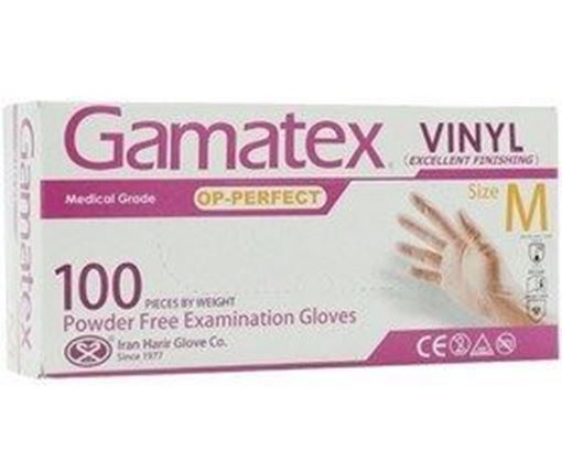 تصویر  دستکش (وینیل) معاینه بدون پودر گاماتکس حریر