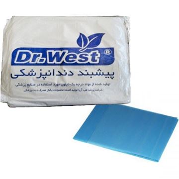 تصویر پیشبند نایلونی جعبه کاغذی 100عددی دکتر وست