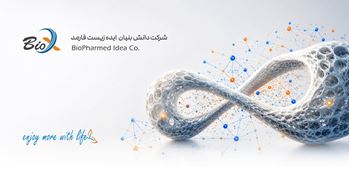 تصویر تولید کننده ایده زیست فارمد