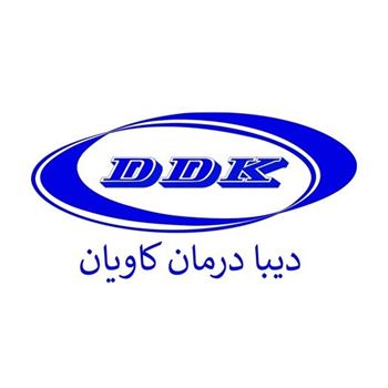 تصویر تولید کننده دیبا درمان کاویان
