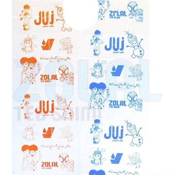 پیشبند اطفال نایلونی 50عددی زلال طب شیمی