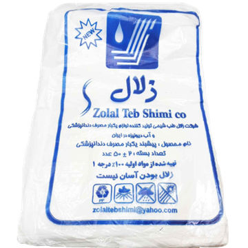 پیشبند ضخیم نایلونی 50عددی 600 گرم زلال طب شیمی