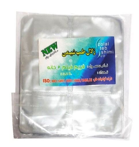 فریم فیلم شش خانه 50 عددی زلال