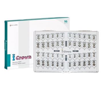 اس اس کروان 96 عددی سیل گلوبال