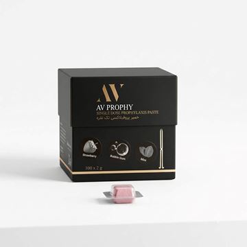خمیر جرمگیری تک دوز