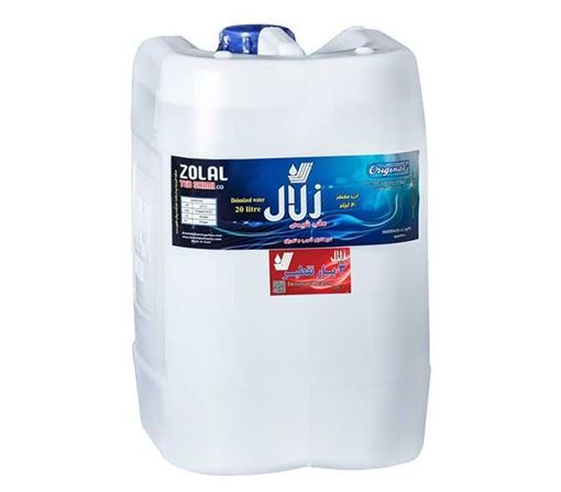 آب مقطر سه بار تقطیر 20 لیتری زلال 