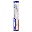 تصویر  مسواک تریزا مدل extra white با برس متوسط